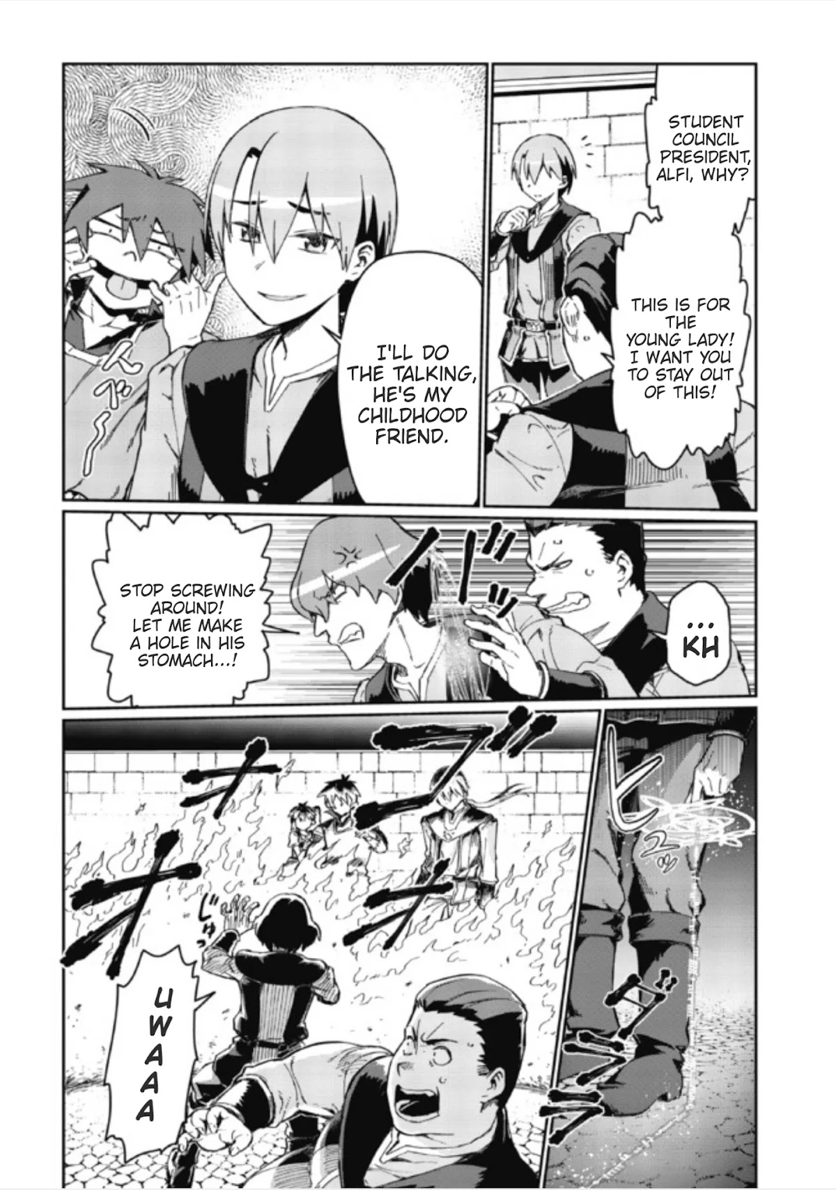 Great Wise Man's Beloved Pupil Chapter 1.1 page 12 - Chapter 1.1
