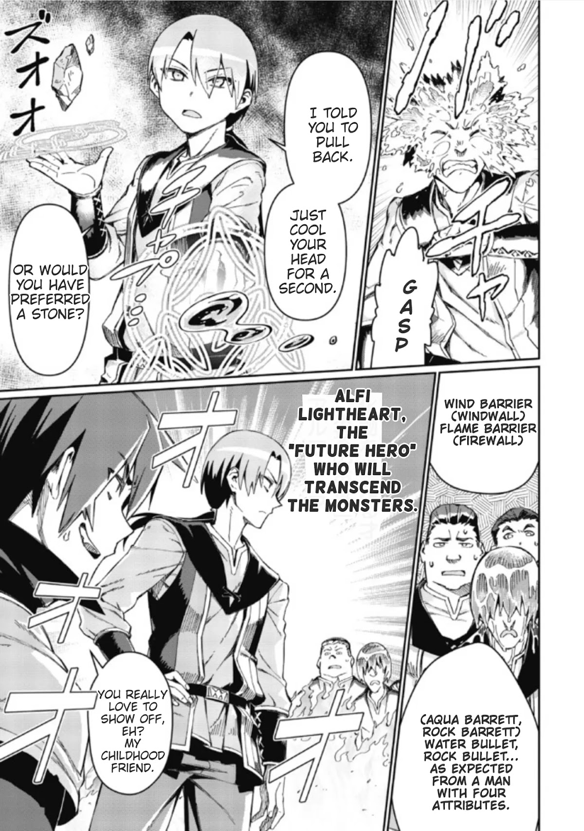 Great Wise Man's Beloved Pupil Chapter 1.1 page 13 - Chapter 1.1