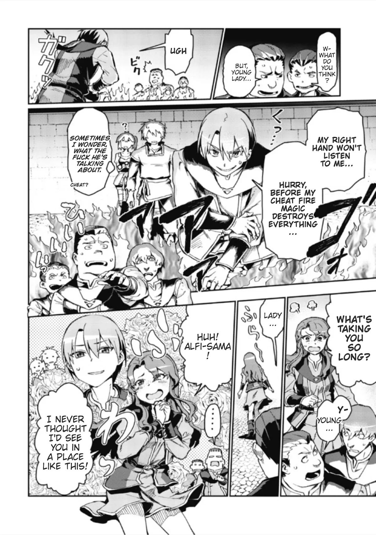 Great Wise Man's Beloved Pupil Chapter 1.1 page 14 - Chapter 1.1