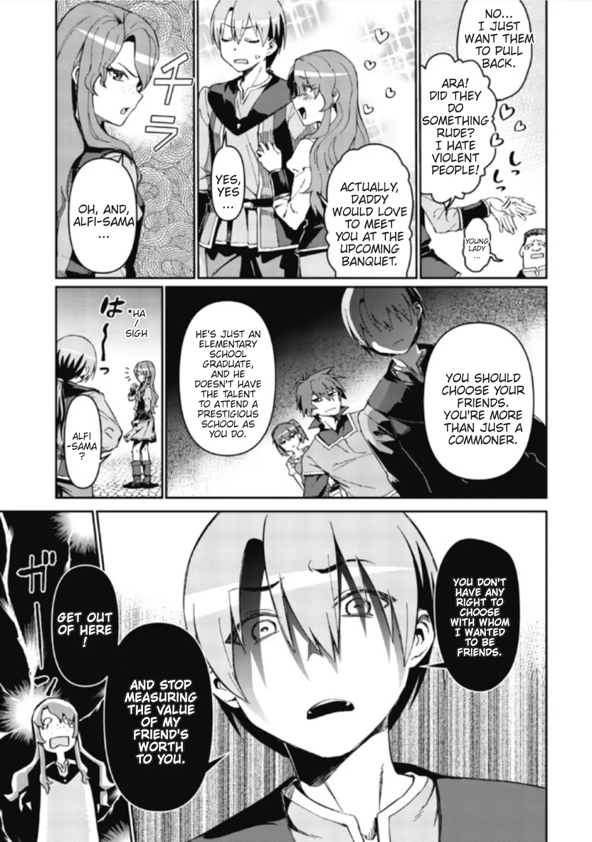 Great Wise Man's Beloved Pupil Chapter 1.1 page 15 - Chapter 1.1