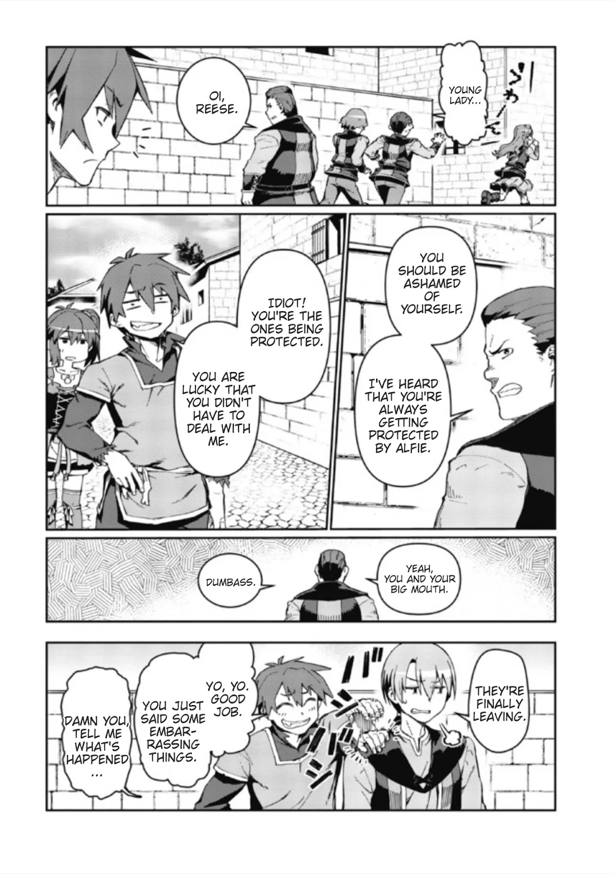 Great Wise Man's Beloved Pupil Chapter 1.1 page 16 - Chapter 1.1