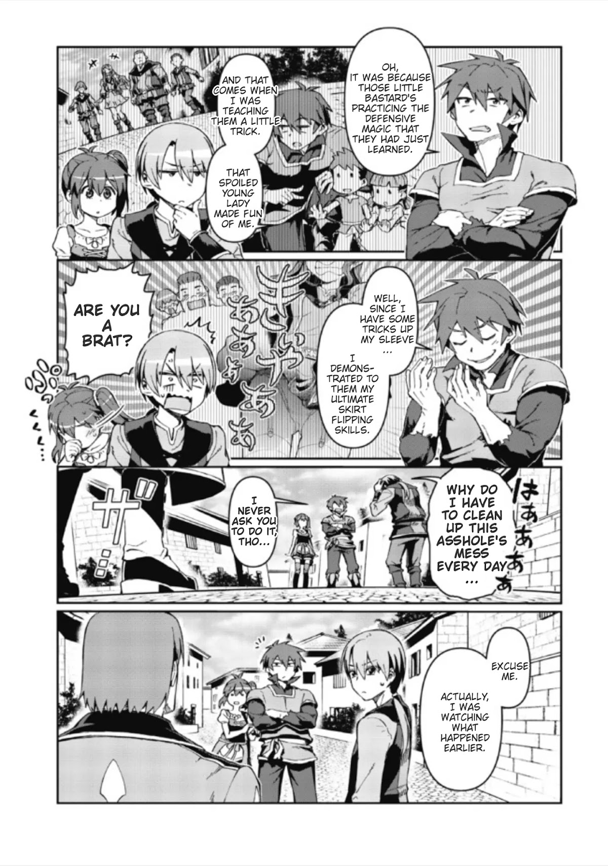 Great Wise Man's Beloved Pupil Chapter 1.1 page 17 - Chapter 1.1