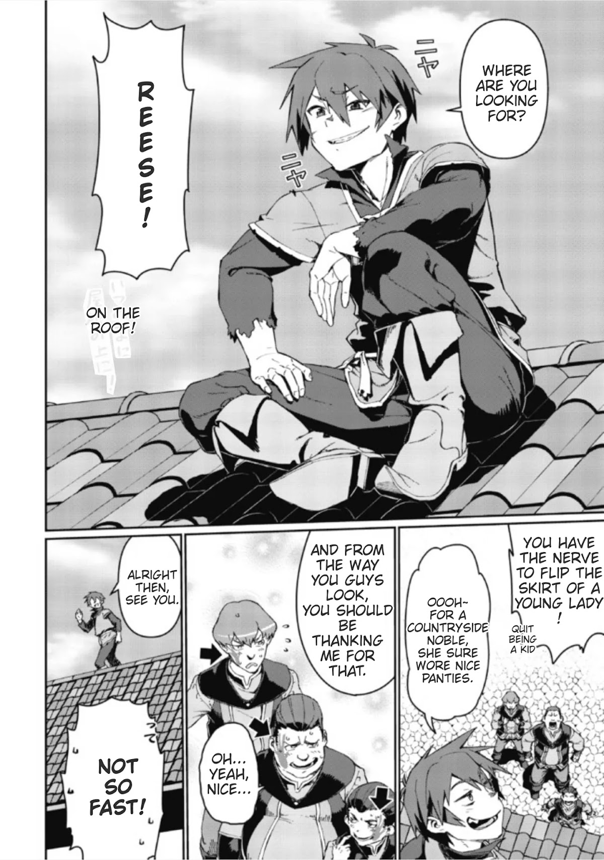Great Wise Man's Beloved Pupil Chapter 1.1 page 6 - Chapter 1.1