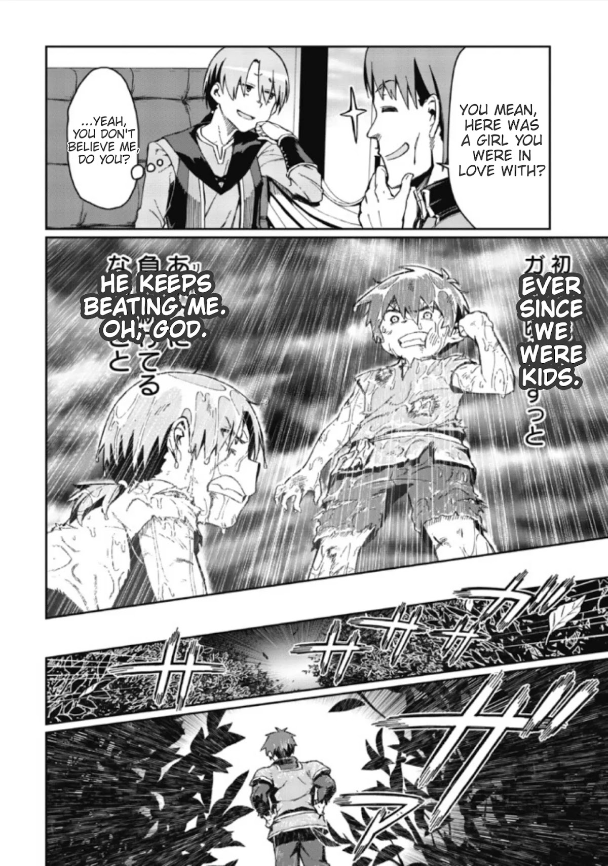 Great Wise Man's Beloved Pupil Chapter 1.2 page 13 - Chapter 1.2