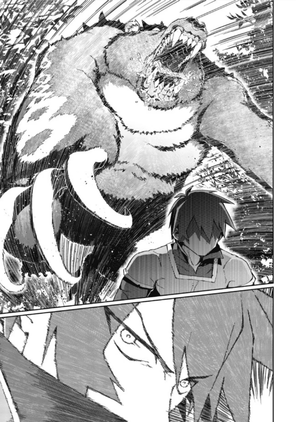 Great Wise Man's Beloved Pupil Chapter 1.2 page 14 - Chapter 1.2
