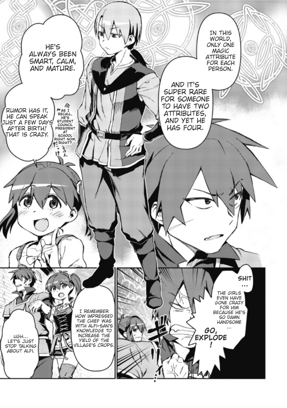 Great Wise Man's Beloved Pupil Chapter 1.2 page 2 - Chapter 1.2
