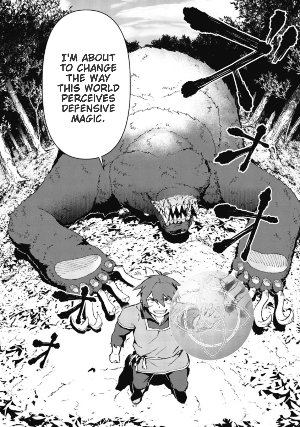 Great Wise Man's Beloved Pupil Chapter 1.2 page 20 - Chapter 1.2