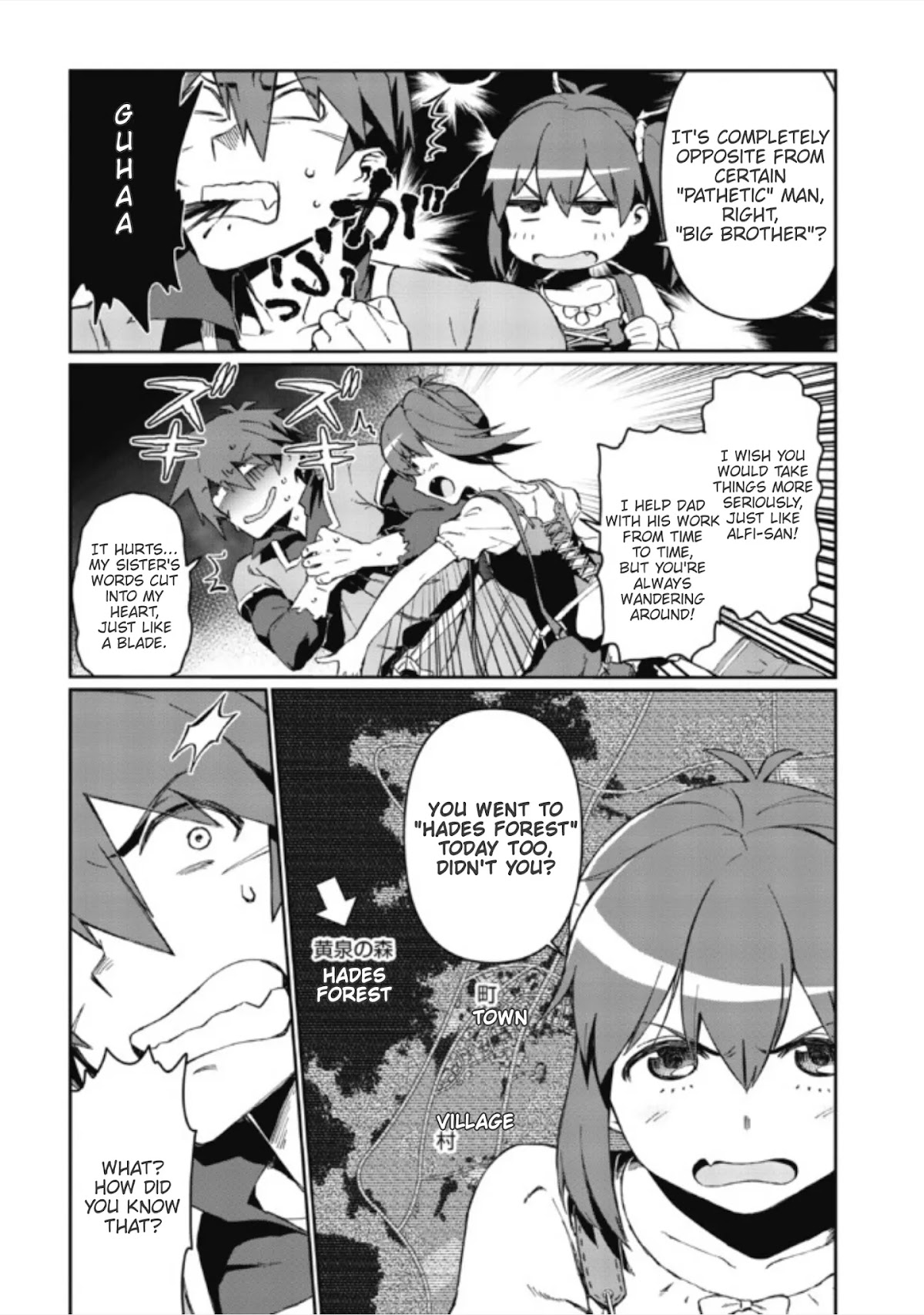 Great Wise Man's Beloved Pupil Chapter 1.2 page 3 - Chapter 1.2