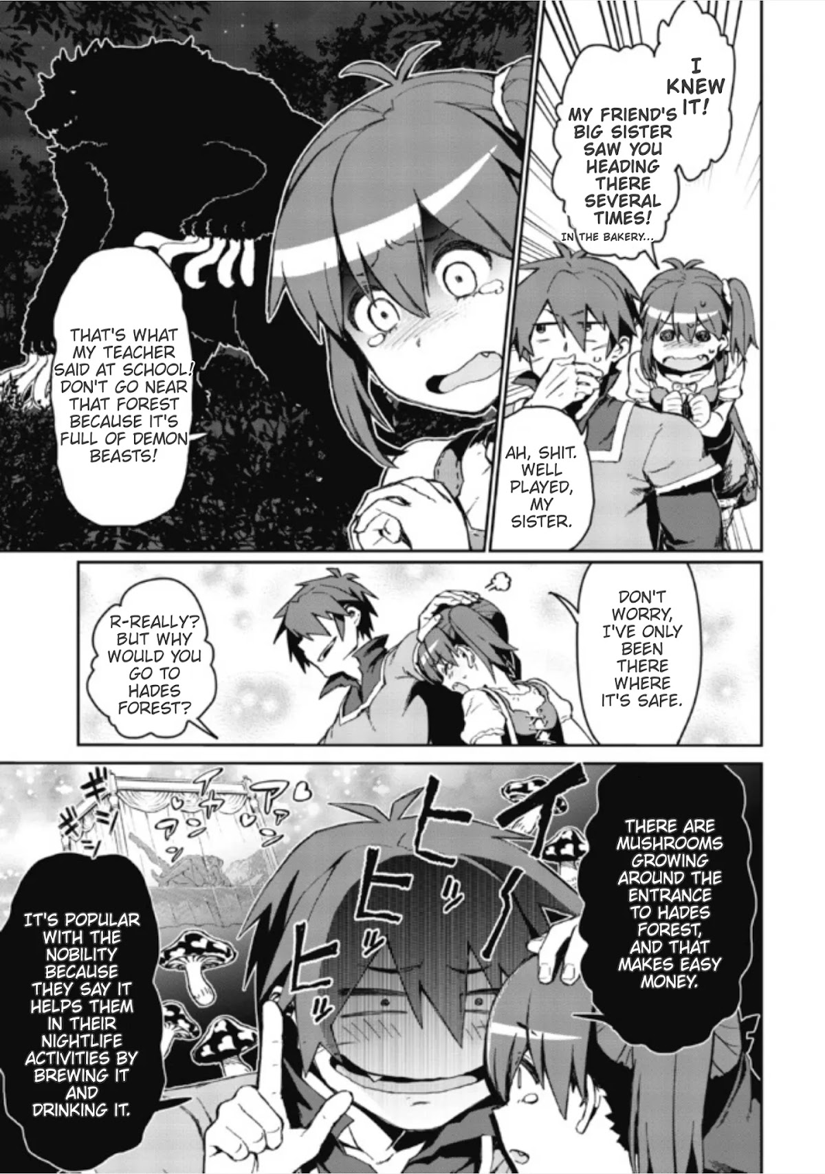 Great Wise Man's Beloved Pupil Chapter 1.2 page 4 - Chapter 1.2