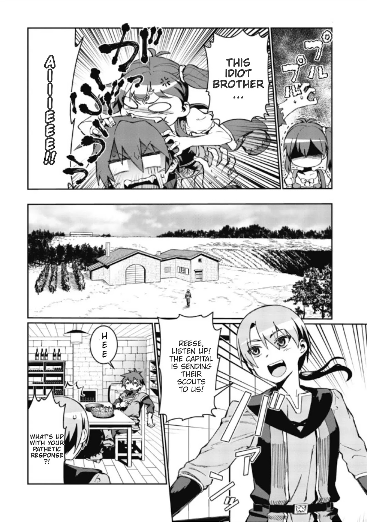 Great Wise Man's Beloved Pupil Chapter 1.2 page 5 - Chapter 1.2