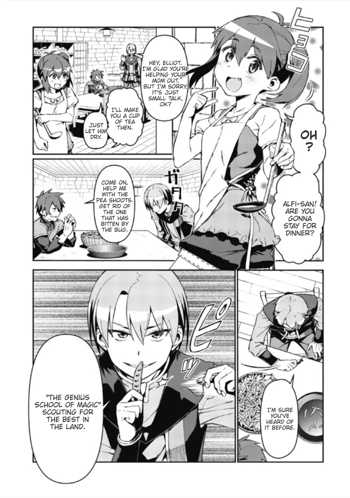 Great Wise Man's Beloved Pupil Chapter 1.2 page 6 - Chapter 1.2