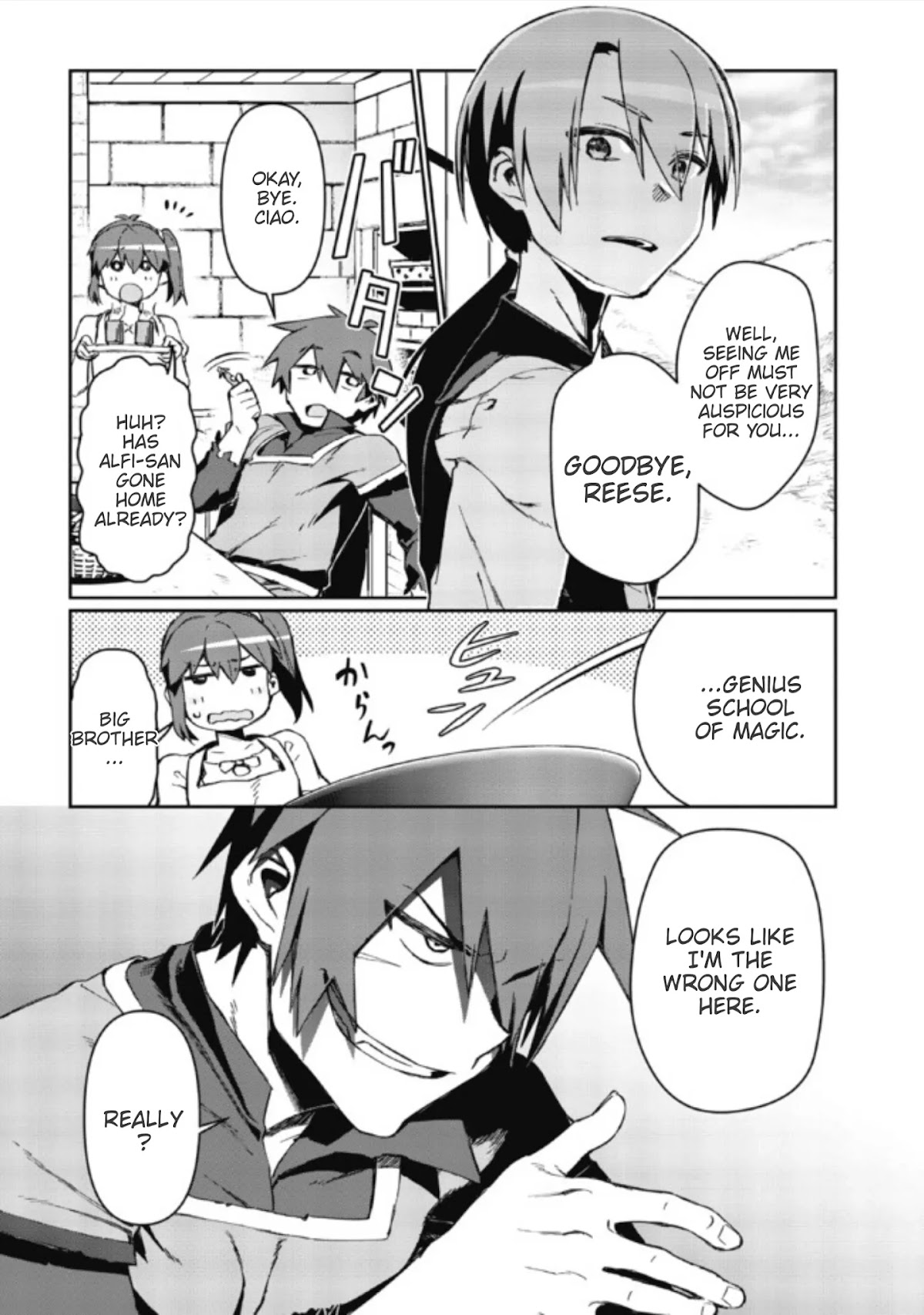 Great Wise Man's Beloved Pupil Chapter 1.2 page 9 - Chapter 1.2