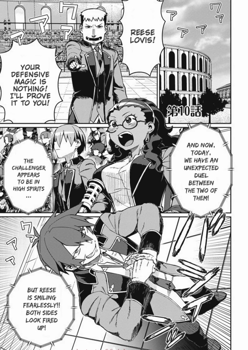 Great Wise Man's Beloved Pupil Chapter 10.1 page 1 - Chapter 10.1