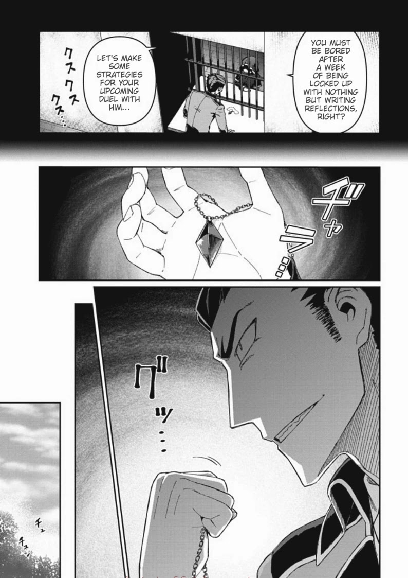 Great Wise Man's Beloved Pupil Chapter 10.1 page 11 - Chapter 10.1