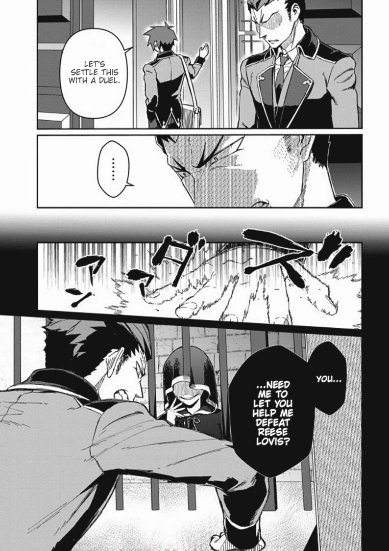 Great Wise Man's Beloved Pupil Chapter 10.1 page 7 - Chapter 10.1