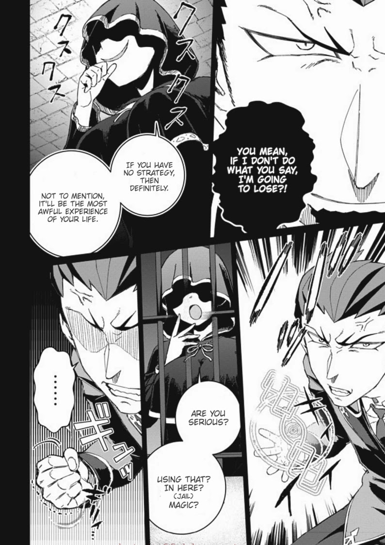 Great Wise Man's Beloved Pupil Chapter 10.1 page 8 - Chapter 10.1
