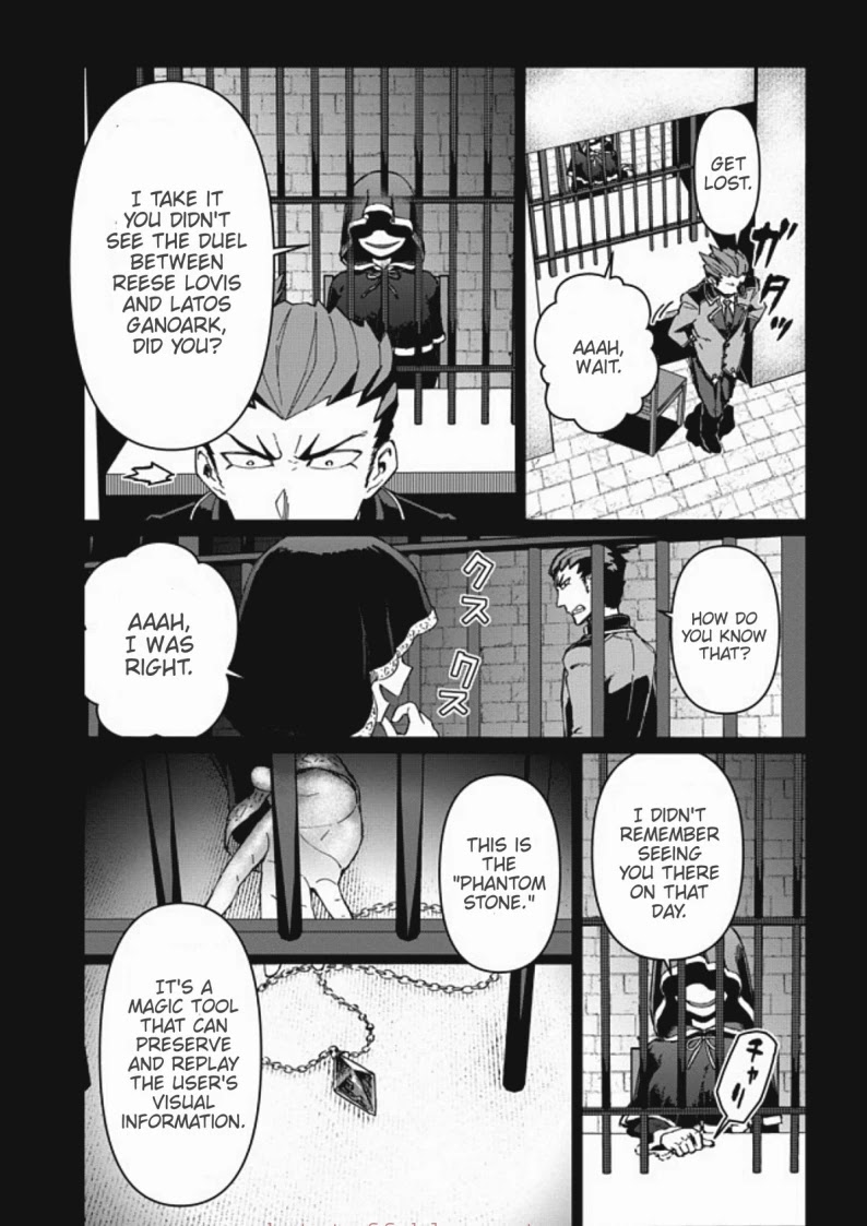 Great Wise Man's Beloved Pupil Chapter 10.1 page 9 - Chapter 10.1