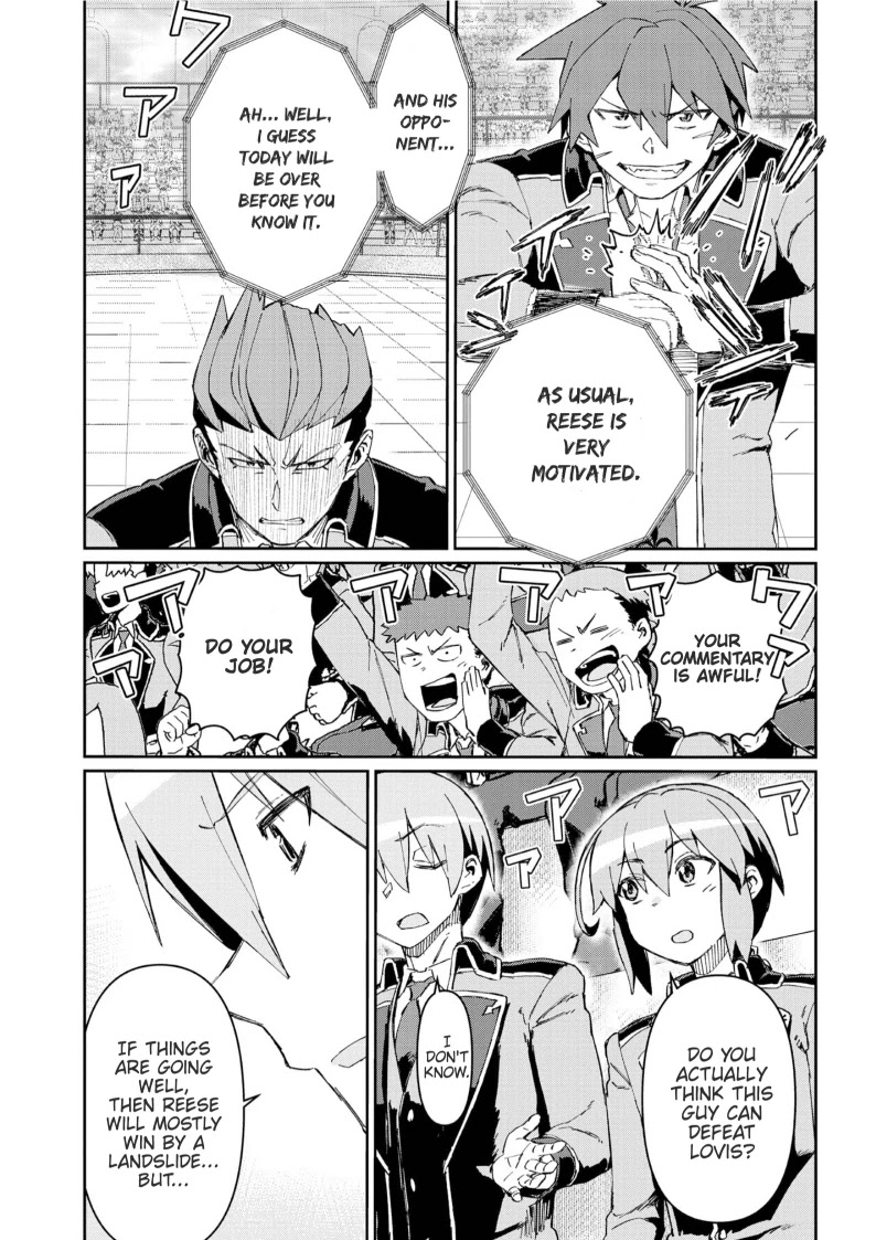 Great Wise Man's Beloved Pupil Chapter 10.2 page 16 - Chapter 10.2