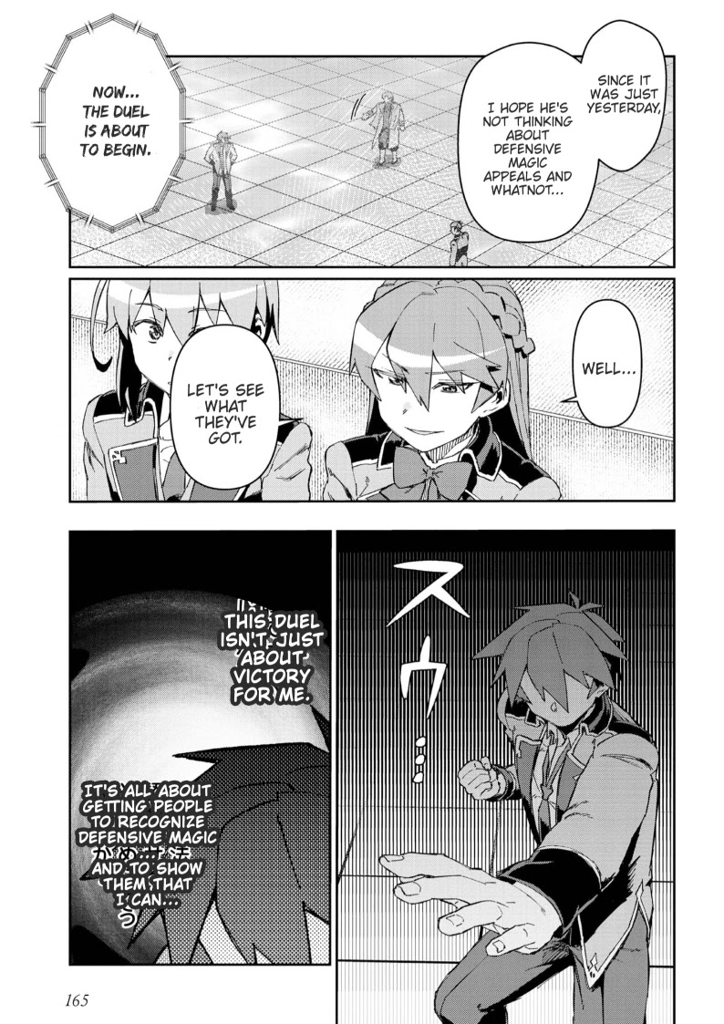 Great Wise Man's Beloved Pupil Chapter 10.2 page 18 - Chapter 10.2
