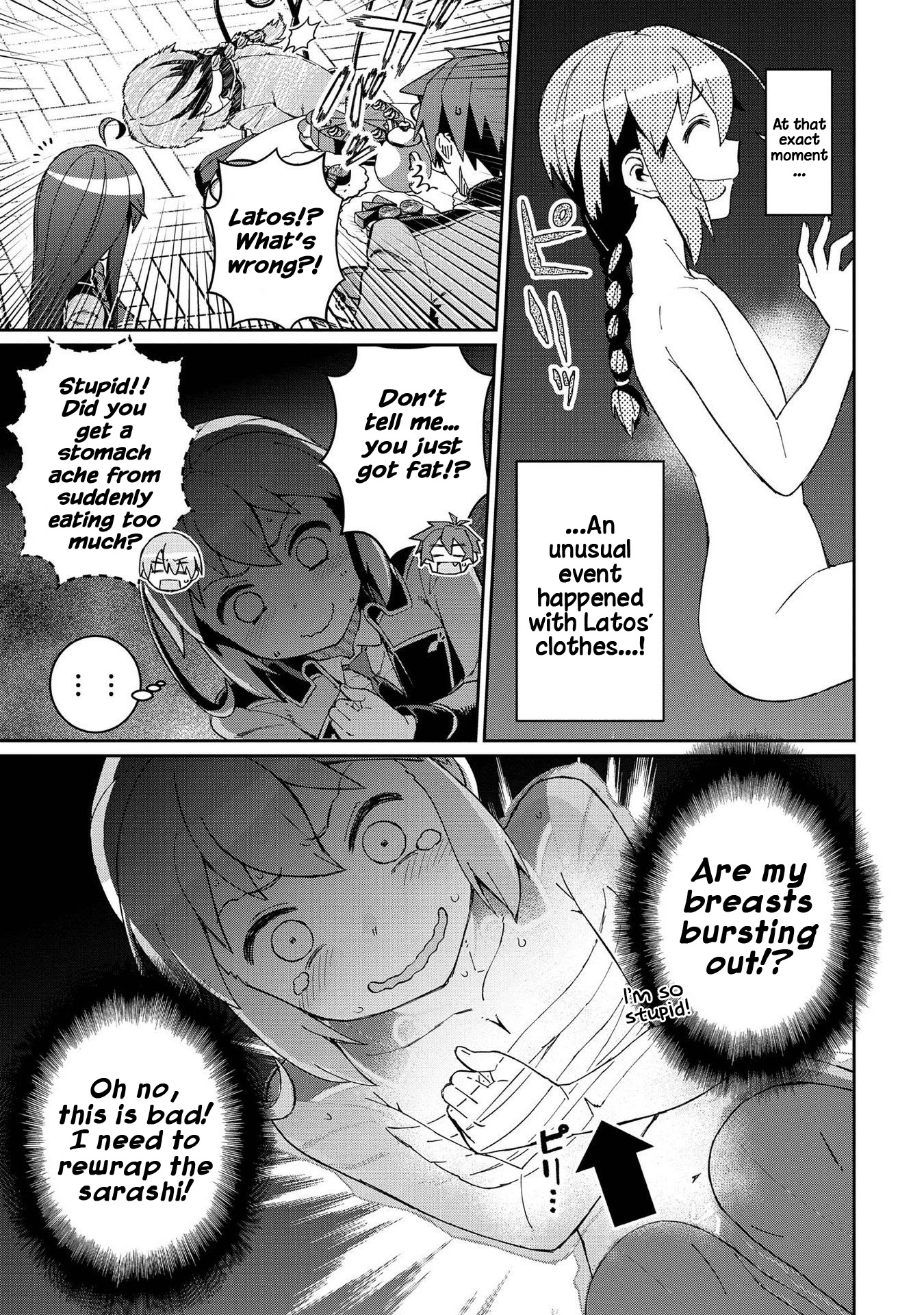 Great Wise Man's Beloved Pupil Chapter 10.5 page 6 - Chapter 10.5