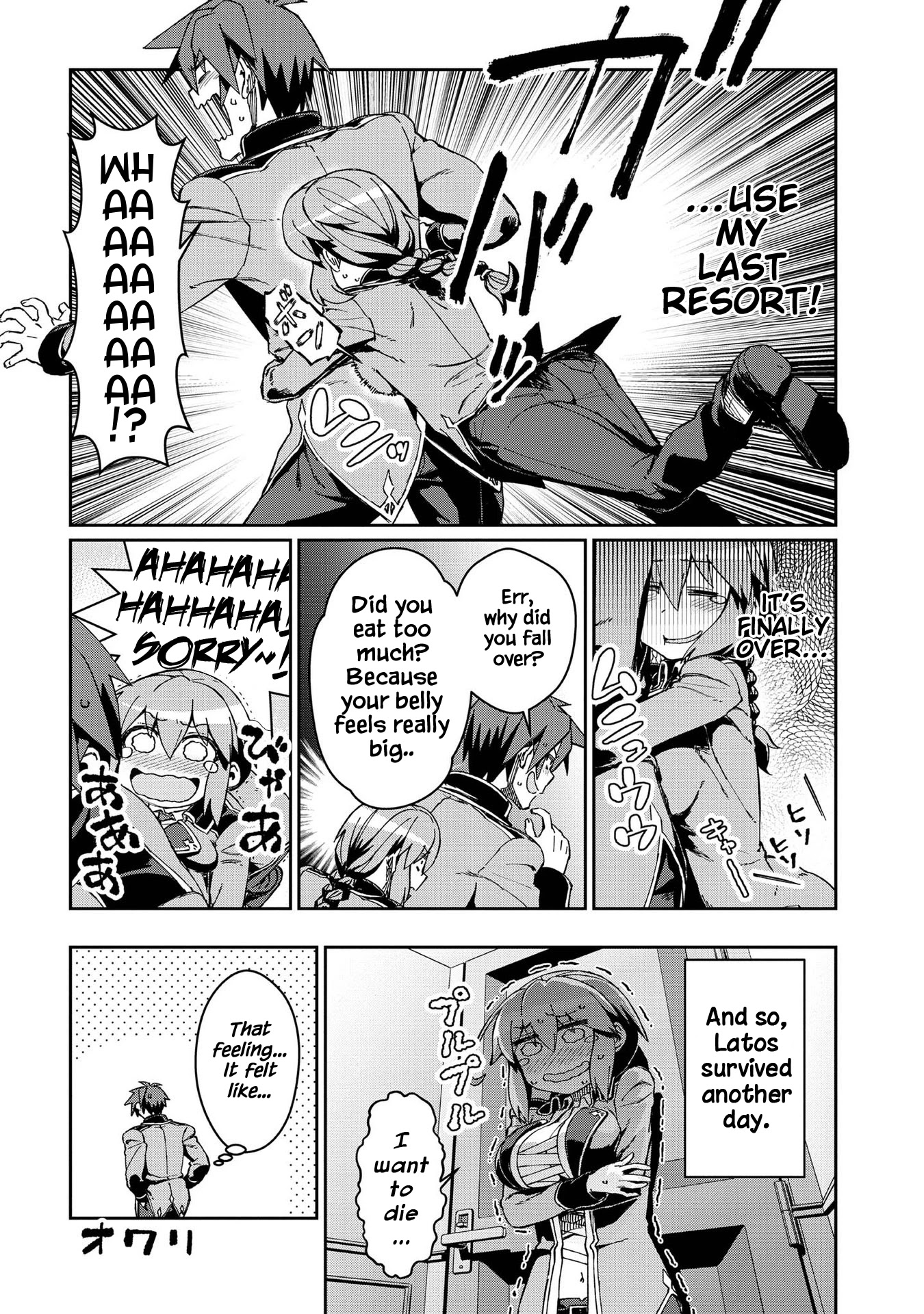 Great Wise Man's Beloved Pupil Chapter 10.5 page 9 - Chapter 10.5