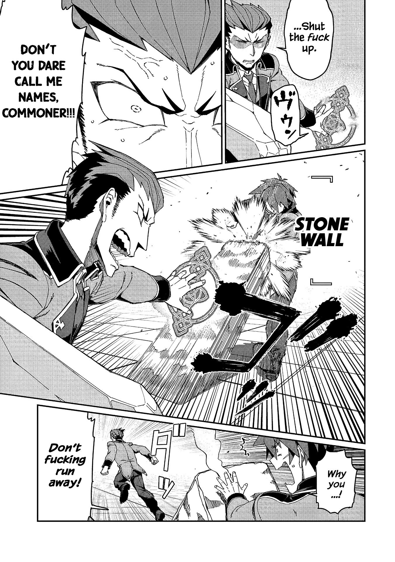 Great Wise Man's Beloved Pupil Chapter 11 page 10 - Chapter 11