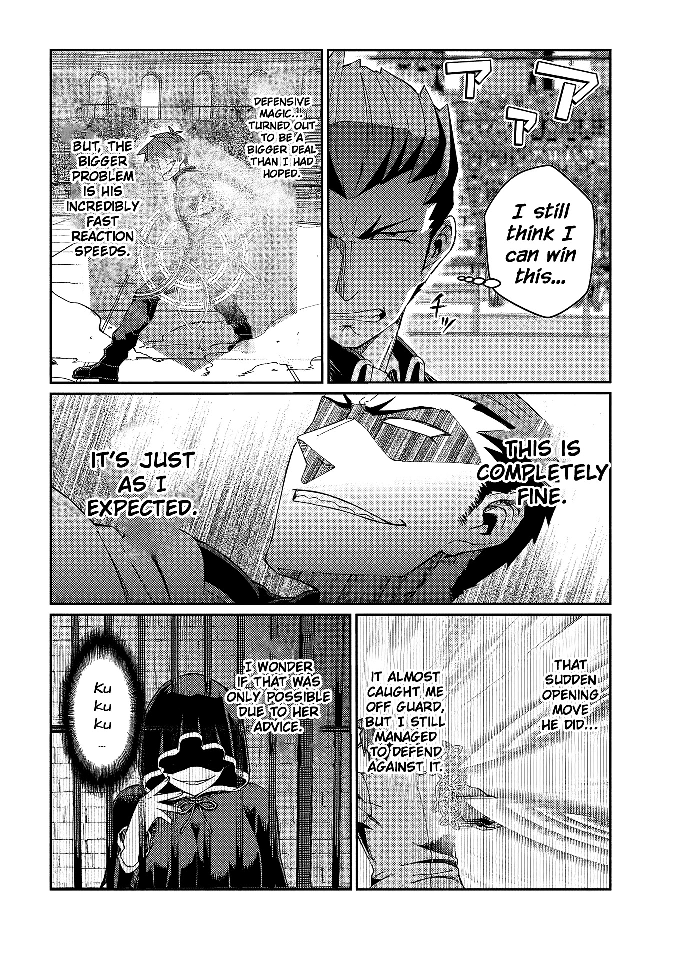 Great Wise Man's Beloved Pupil Chapter 11 page 17 - Chapter 11