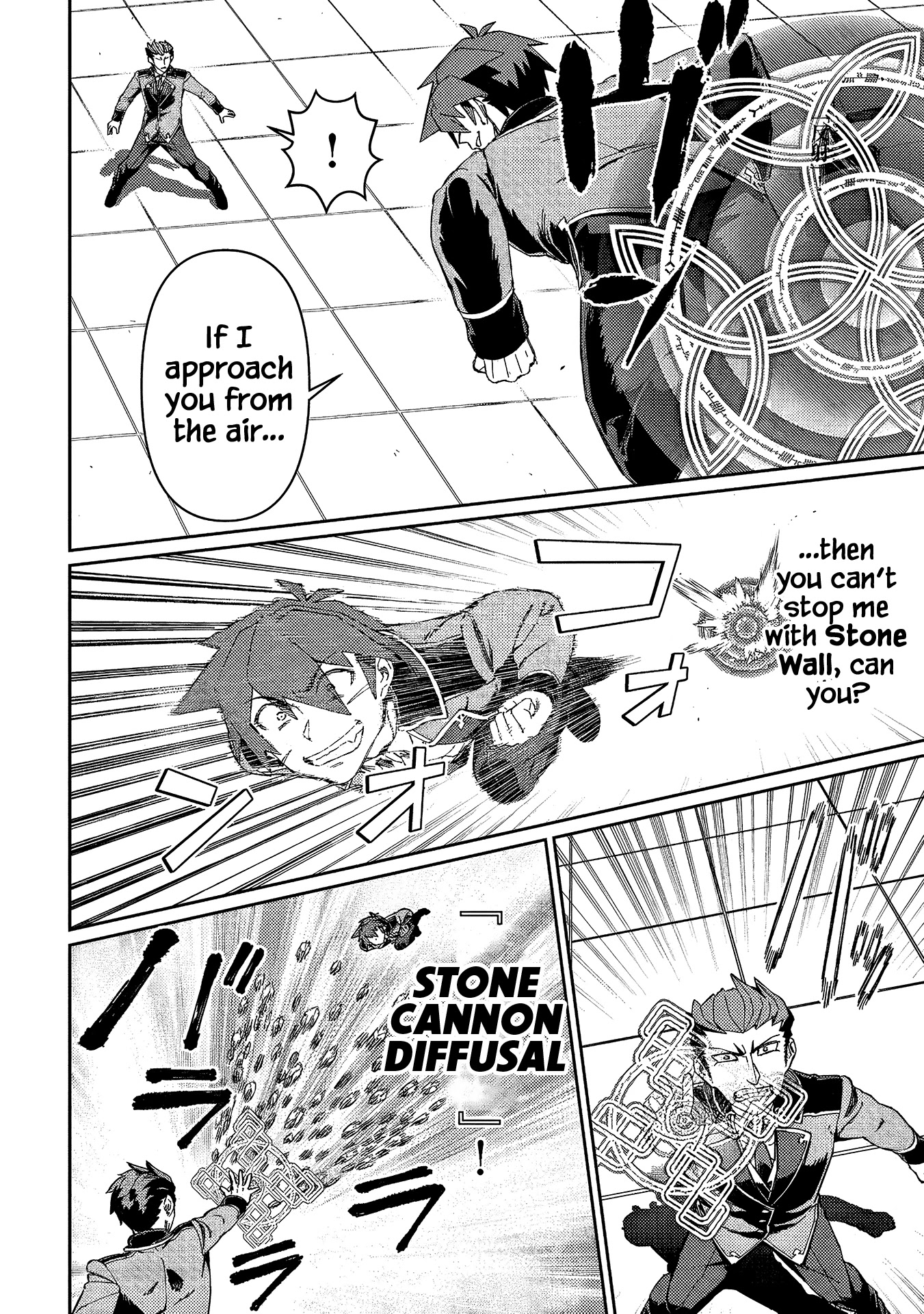 Great Wise Man's Beloved Pupil Chapter 11 page 19 - Chapter 11