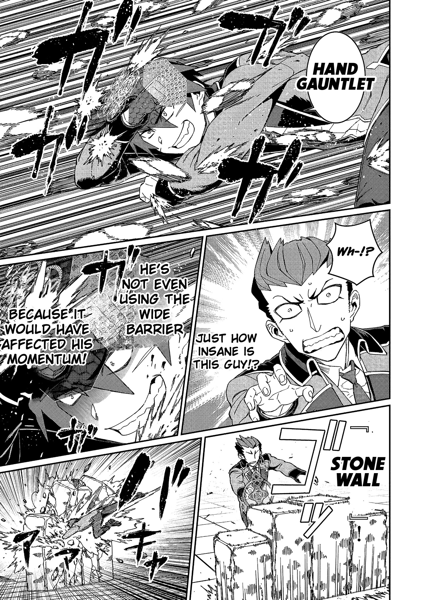 Great Wise Man's Beloved Pupil Chapter 11 page 20 - Chapter 11