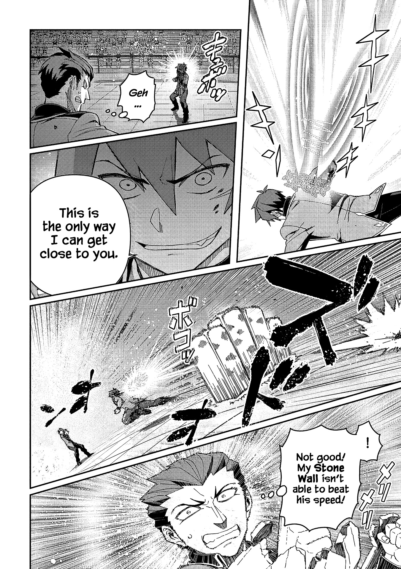 Great Wise Man's Beloved Pupil Chapter 11 page 25 - Chapter 11
