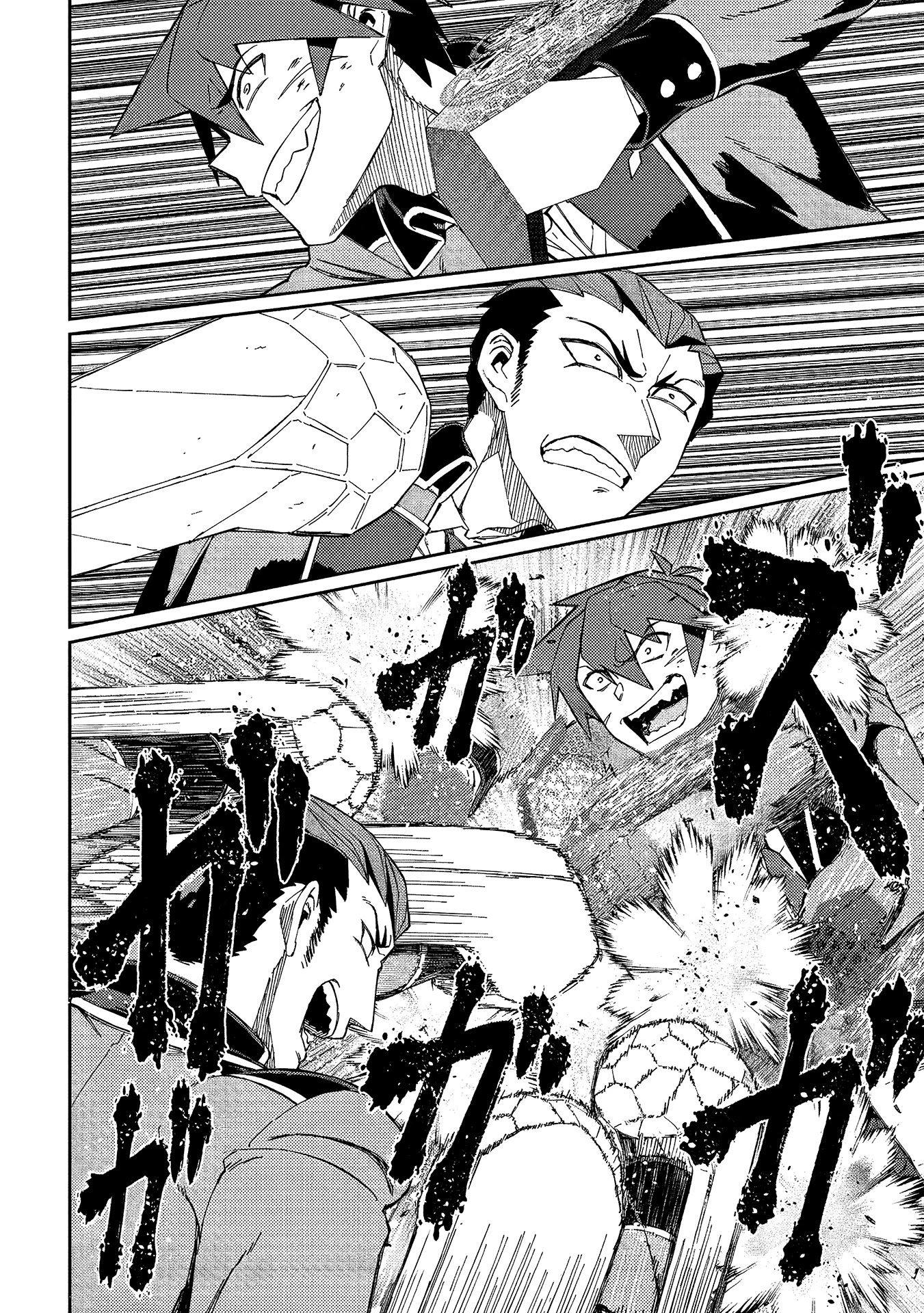 Great Wise Man's Beloved Pupil Chapter 11 page 27 - Chapter 11