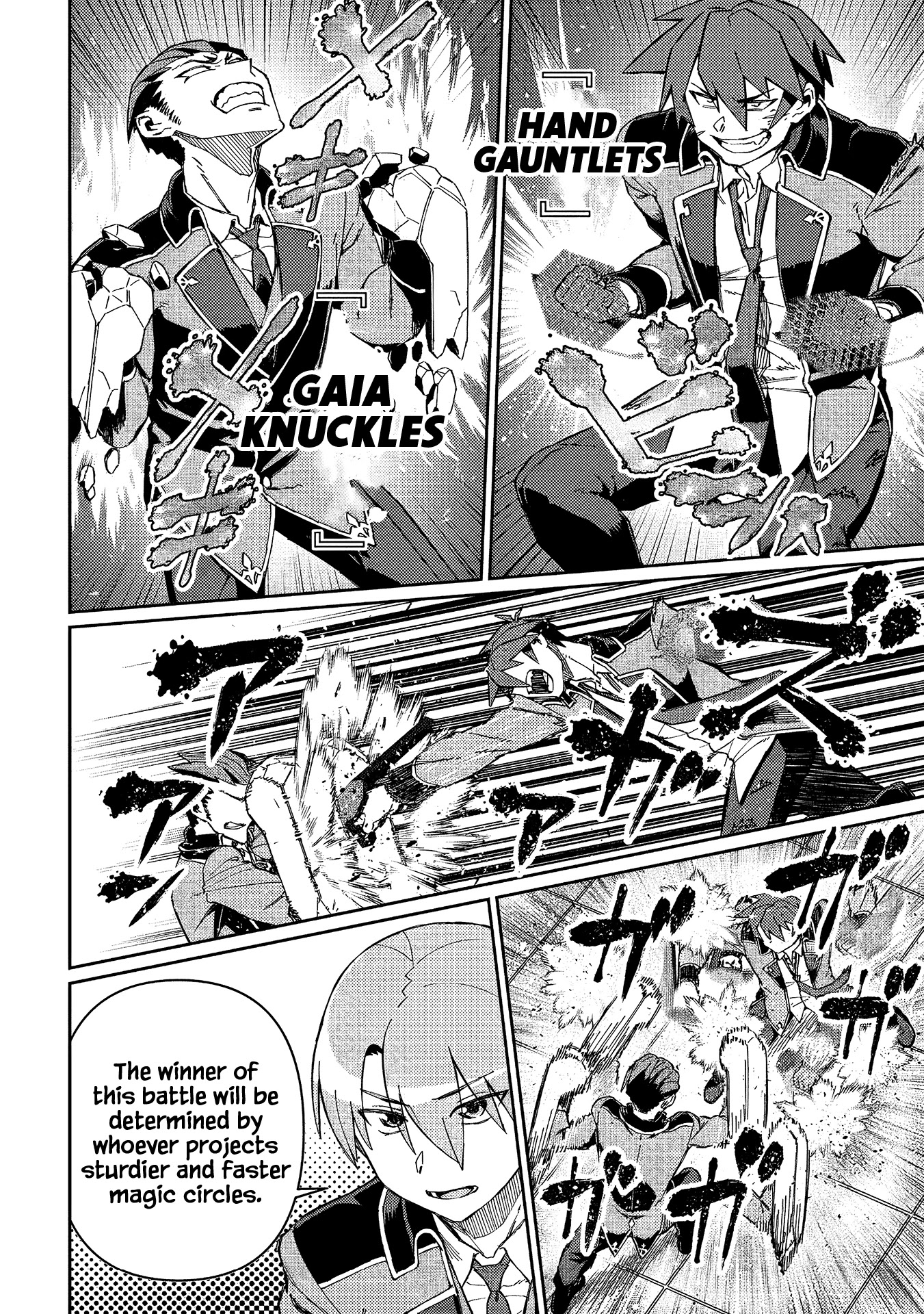 Great Wise Man's Beloved Pupil Chapter 11 page 29 - Chapter 11