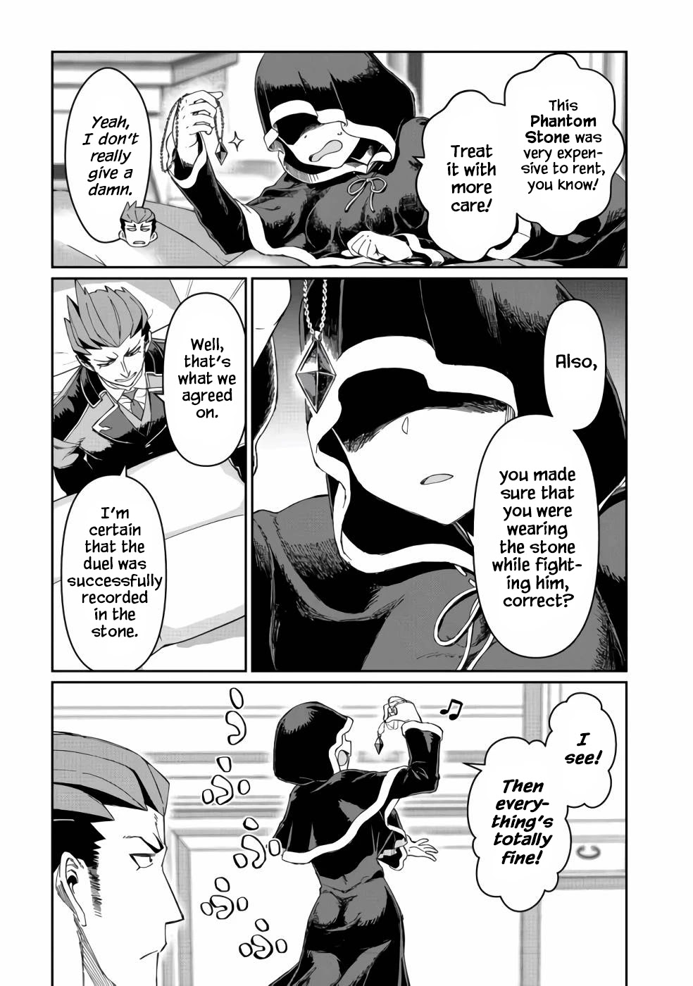 Great Wise Man's Beloved Pupil Chapter 12 page 13 - Chapter 12