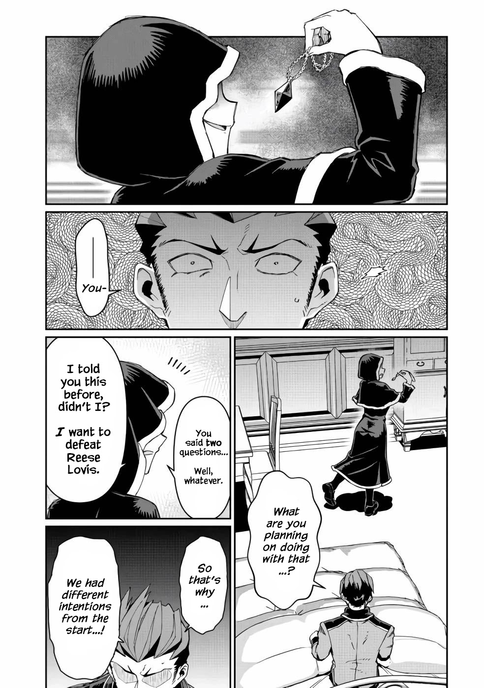 Great Wise Man's Beloved Pupil Chapter 12 page 14 - Chapter 12