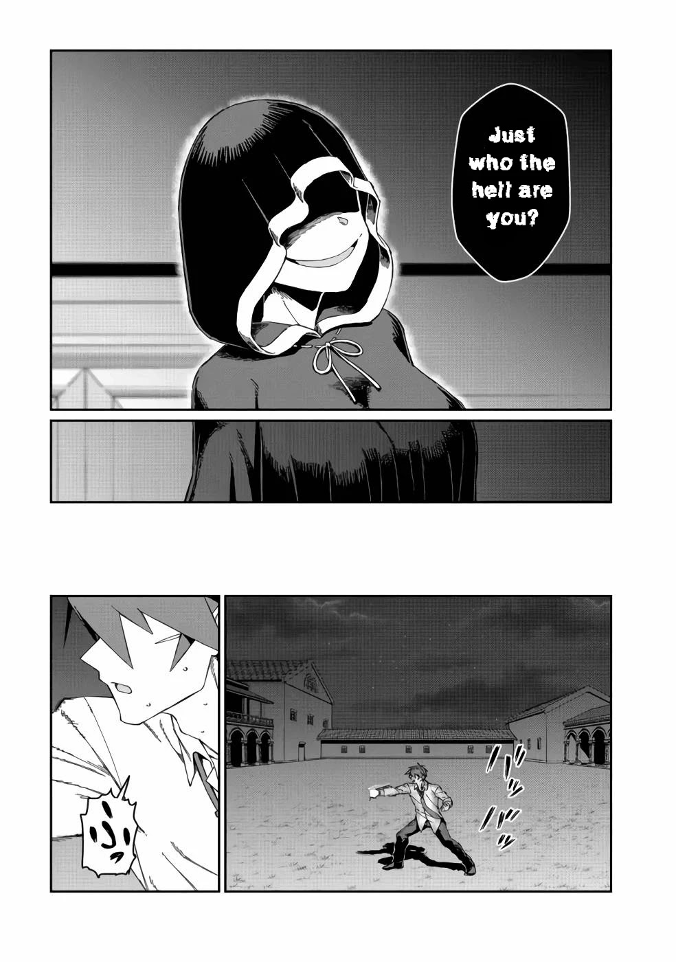 Great Wise Man's Beloved Pupil Chapter 12 page 15 - Chapter 12