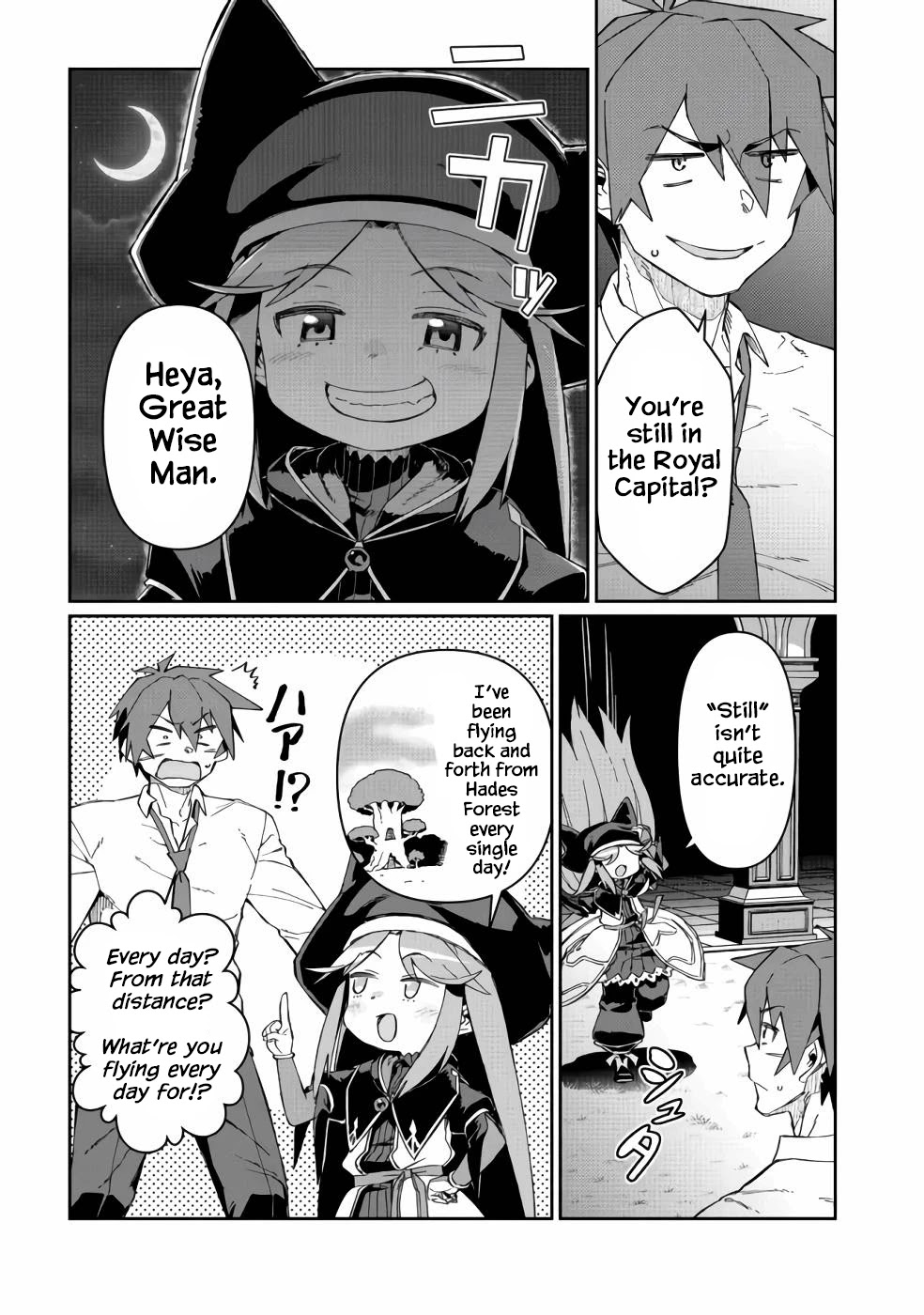 Great Wise Man's Beloved Pupil Chapter 12 page 17 - Chapter 12