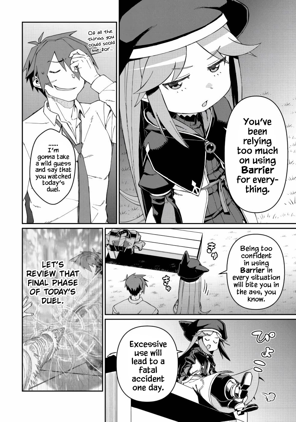 Great Wise Man's Beloved Pupil Chapter 12 page 19 - Chapter 12