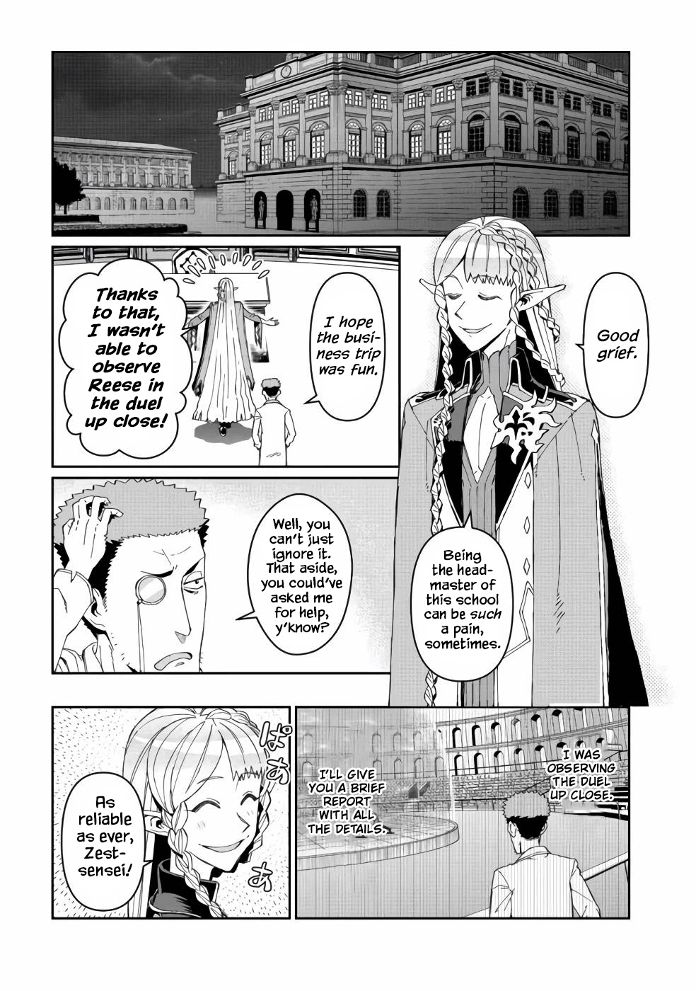Great Wise Man's Beloved Pupil Chapter 12 page 23 - Chapter 12