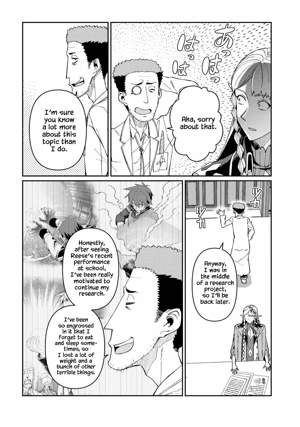 Great Wise Man's Beloved Pupil Chapter 12 page 27 - Chapter 12