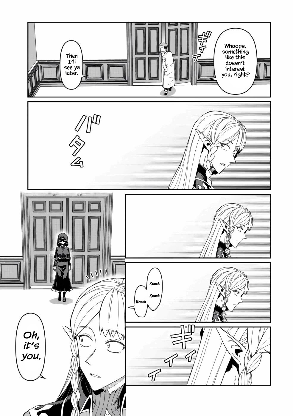 Great Wise Man's Beloved Pupil Chapter 12 page 28 - Chapter 12
