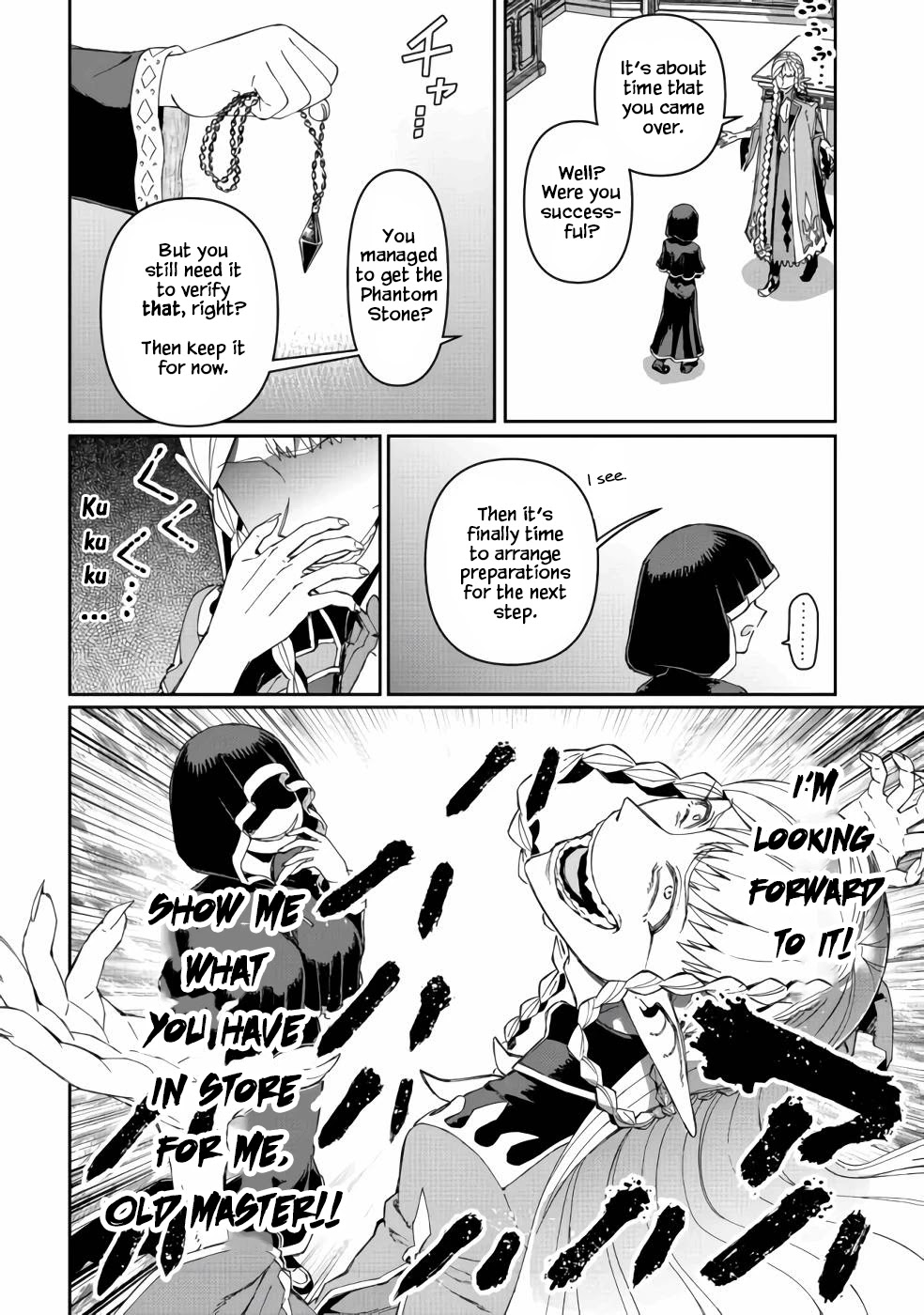 Great Wise Man's Beloved Pupil Chapter 12 page 29 - Chapter 12