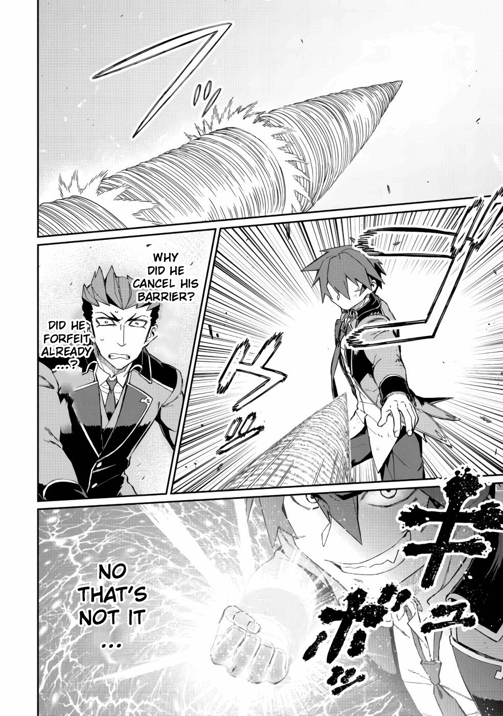 Great Wise Man's Beloved Pupil Chapter 12 page 3 - Chapter 12