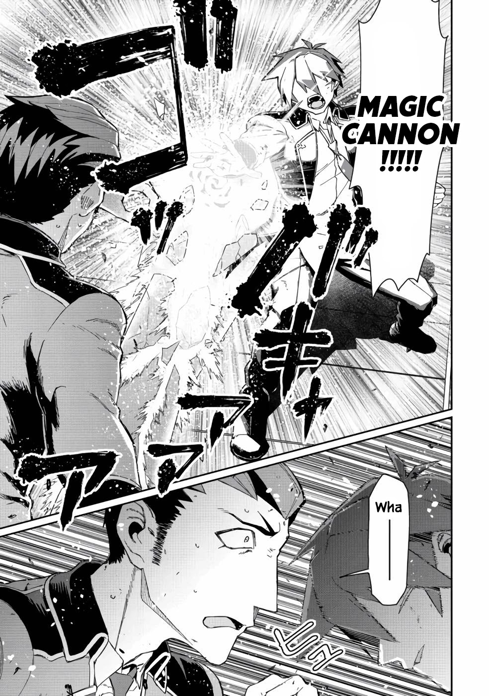 Great Wise Man's Beloved Pupil Chapter 12 page 4 - Chapter 12