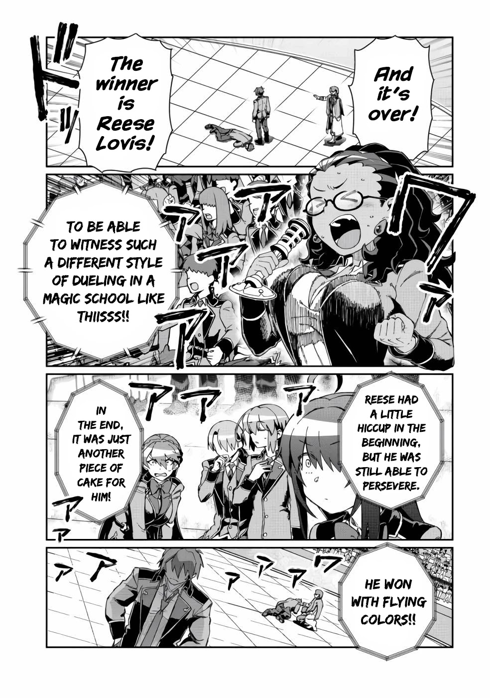 Great Wise Man's Beloved Pupil Chapter 12 page 6 - Chapter 12