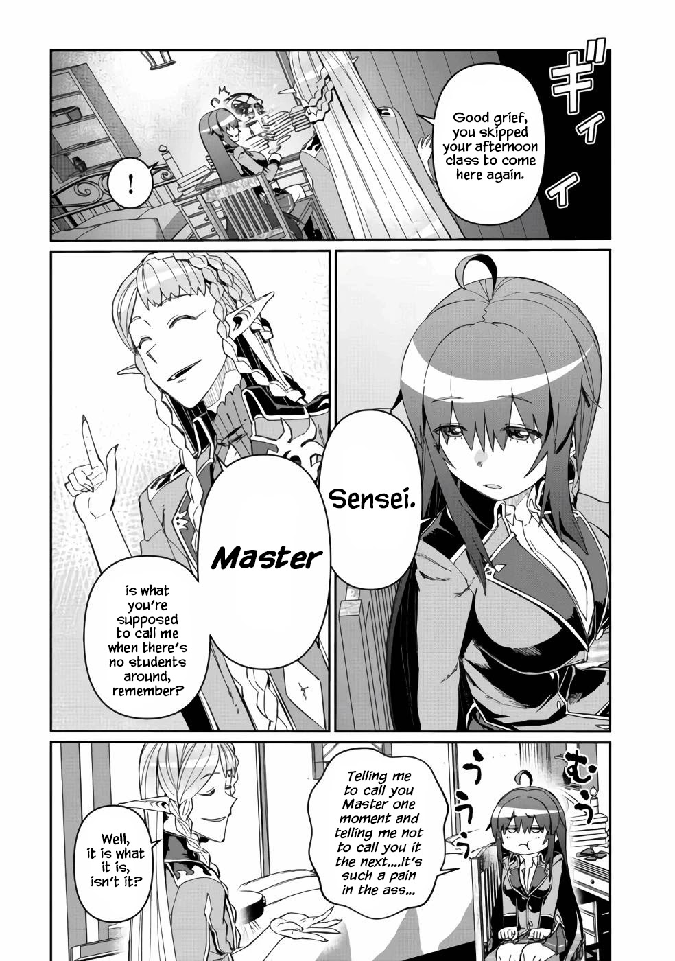 Great Wise Man's Beloved Pupil Chapter 13 page 17 - Chapter 13