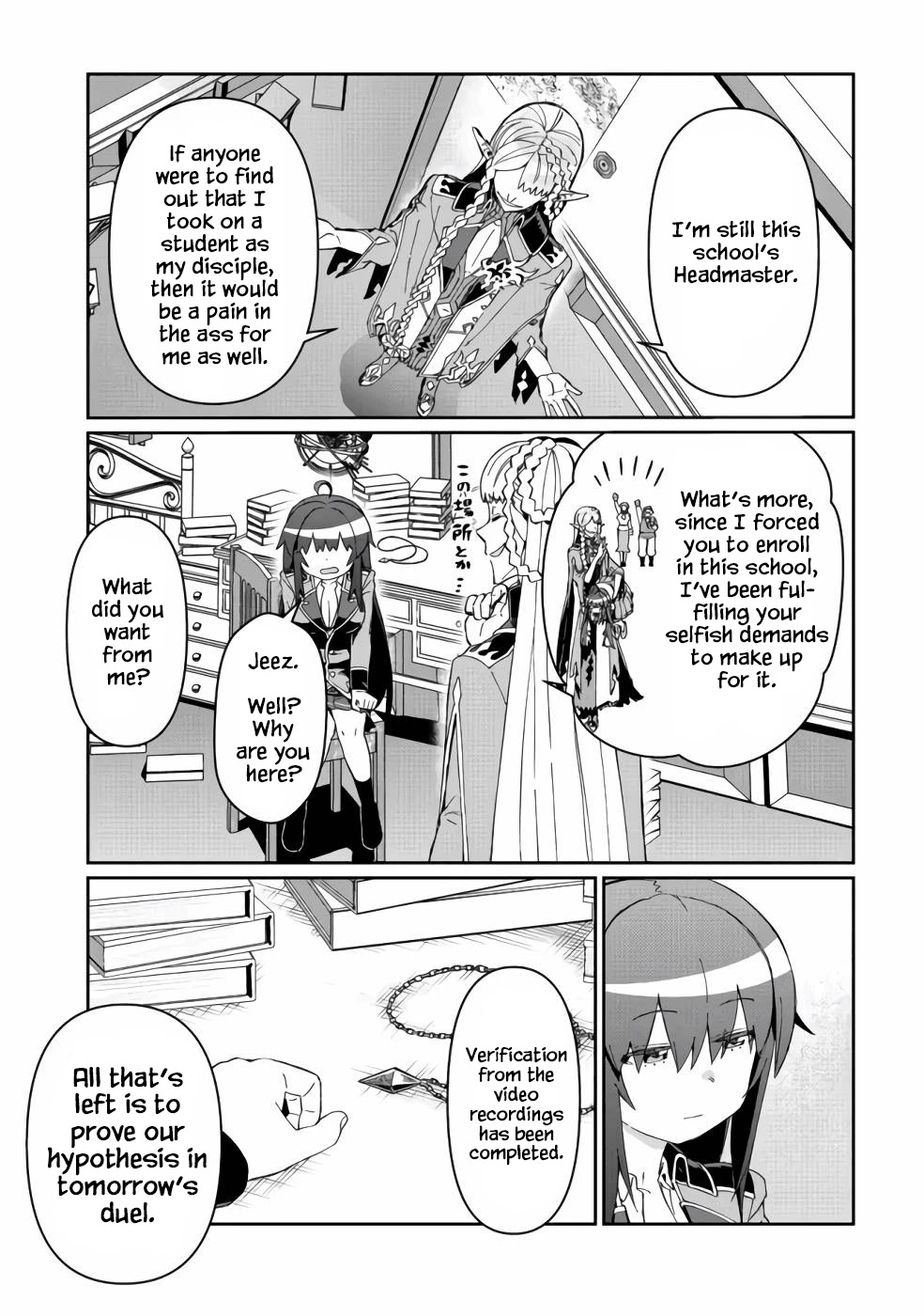 Great Wise Man's Beloved Pupil Chapter 13 page 18 - Chapter 13