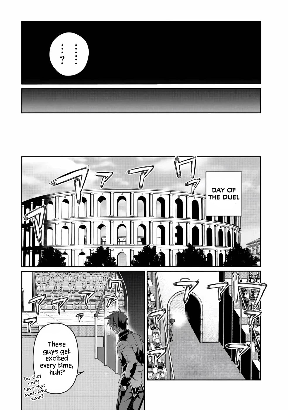 Great Wise Man's Beloved Pupil Chapter 13 page 23 - Chapter 13