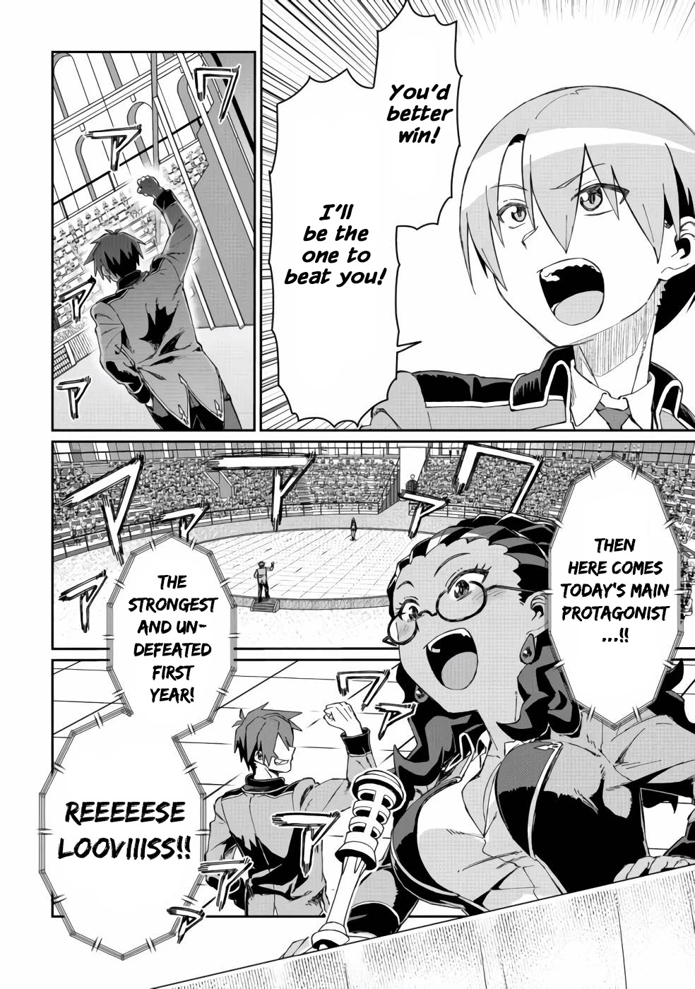 Great Wise Man's Beloved Pupil Chapter 13 page 27 - Chapter 13