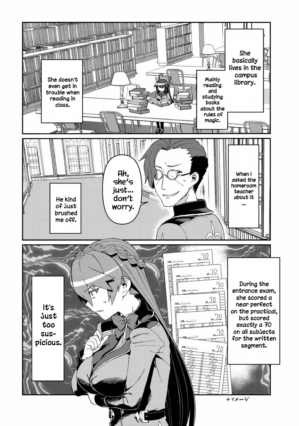 Great Wise Man's Beloved Pupil Chapter 13 page 3 - Chapter 13