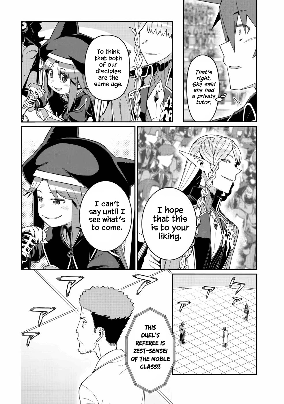 Great Wise Man's Beloved Pupil Chapter 13 page 31 - Chapter 13